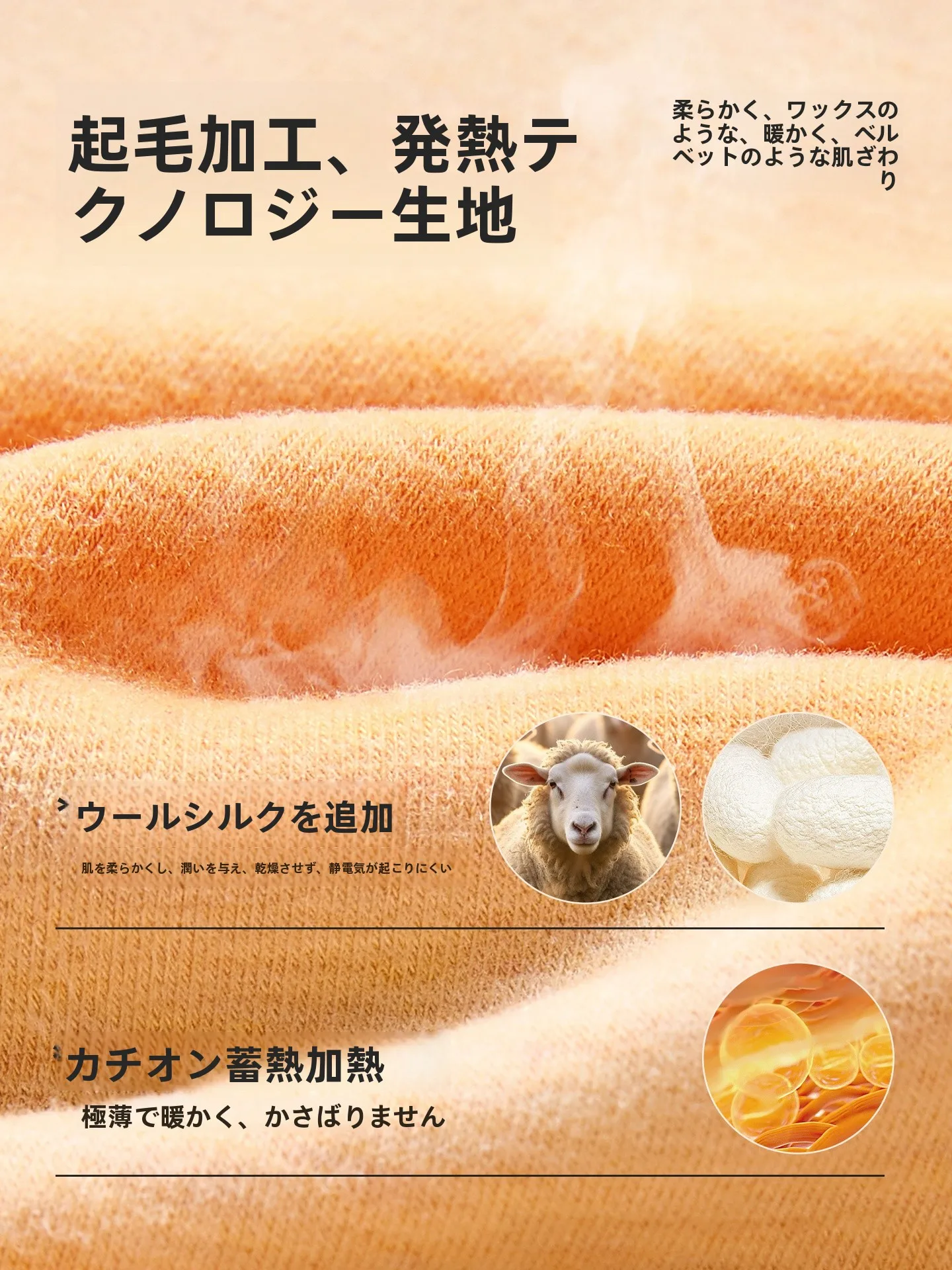 冬季用半指手袋：暖かさと機能性を兼ね備えた通勤対応製品