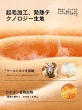 冬季用 メンズゲーム用 半指手袋【暖かい・露出指・パソコン作業対応】