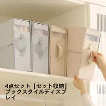 衣柜用 収納ボックス【折りたたみ式・布製・衣類整理用】（セットアップ対応）