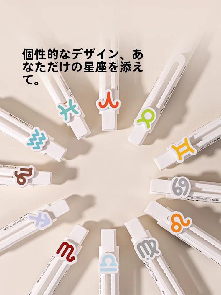 ハイライトペンとスタイリスペンの違いは？DIYで楽しめるジェルペンの選び方とは？