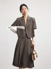 ブラウンの短袖ビジネスジャケット【夏用・通勤・職業面接対応】（セットアップ対応）