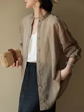 自然のインスピレーション！軽やかなカキリ色の手編みボタン付きシャツ【日よけシャツ・銅アンモニア素材】