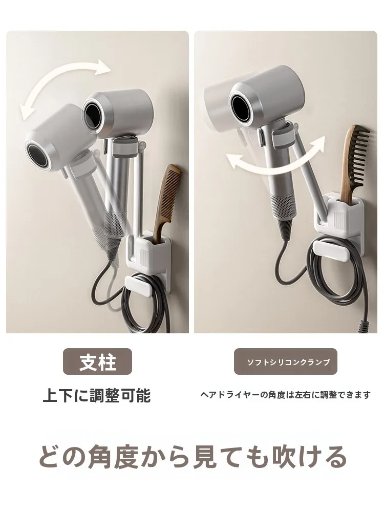 風呂掃除道具の置き場所を悩んでいるなら、この1つのラックが解決する？