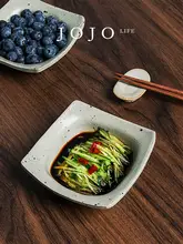 デザイン 食器用和風デザートプレート【家庭  用・ソース皿・調味料皿】