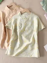 新中式 斜襟旗袍立领 短袖シャツ【夏用・通気性・エレガントなデザイン】