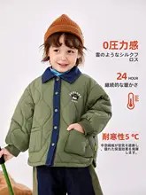 子供用 冬のコットンアウター【厚手・デニムデザイン・保温性】