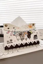 Tlife Shine レザー製ティッシュボックス【かわいいデザイン・クリエイティブ・リビング用】