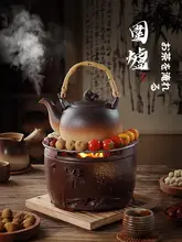 冬の囲炉裏で楽しむ煮茶用大サイズ炭火鍋【手作り・レトロスタイル・室内用】（セットアップ対応）