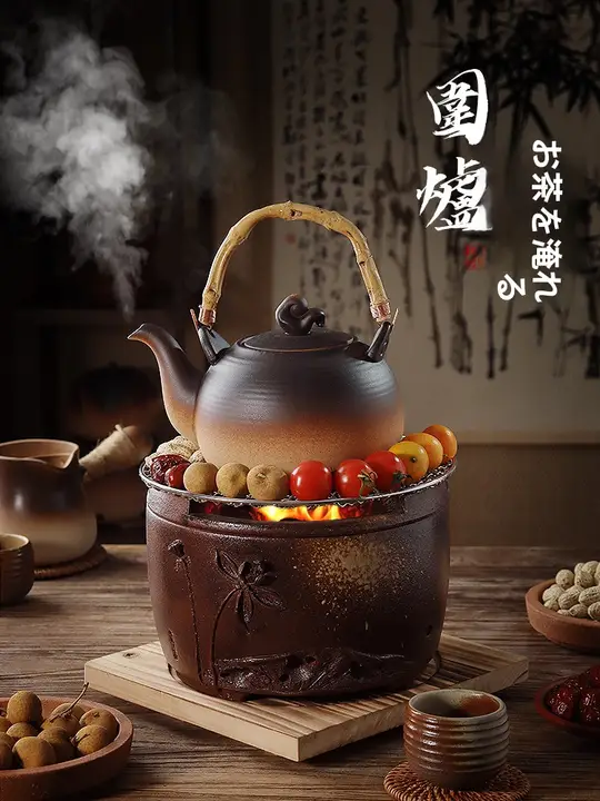冬の囲炉裏で楽しむ煮茶用大サイズ炭火鍋【手作り・レトロスタイル・室内用】（セットアップ対応）