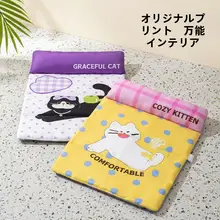 猫・犬用 夏季クールマット【防水・両面使用可・折りたたみ型・かわいいデザイン】