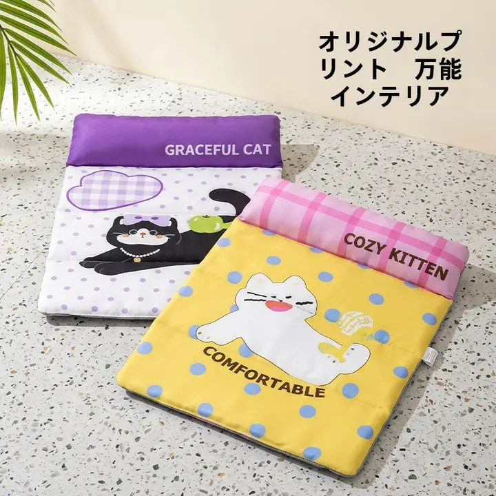 猫・犬用 夏季クールマット【防水・両面使用可・折りたたみ型・かわいいデザイン】
