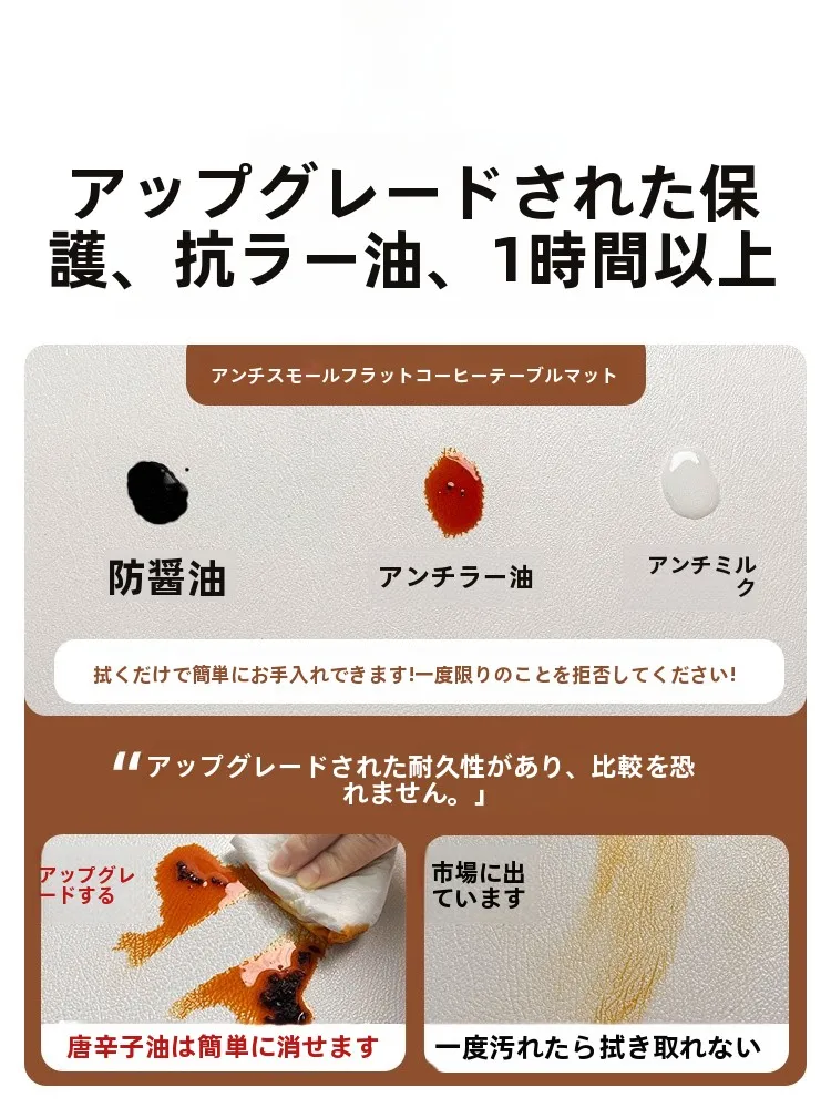 テーブルセッティングのベースに欠かせない「防油防水テーブルクロス」は、どう選ぶ？