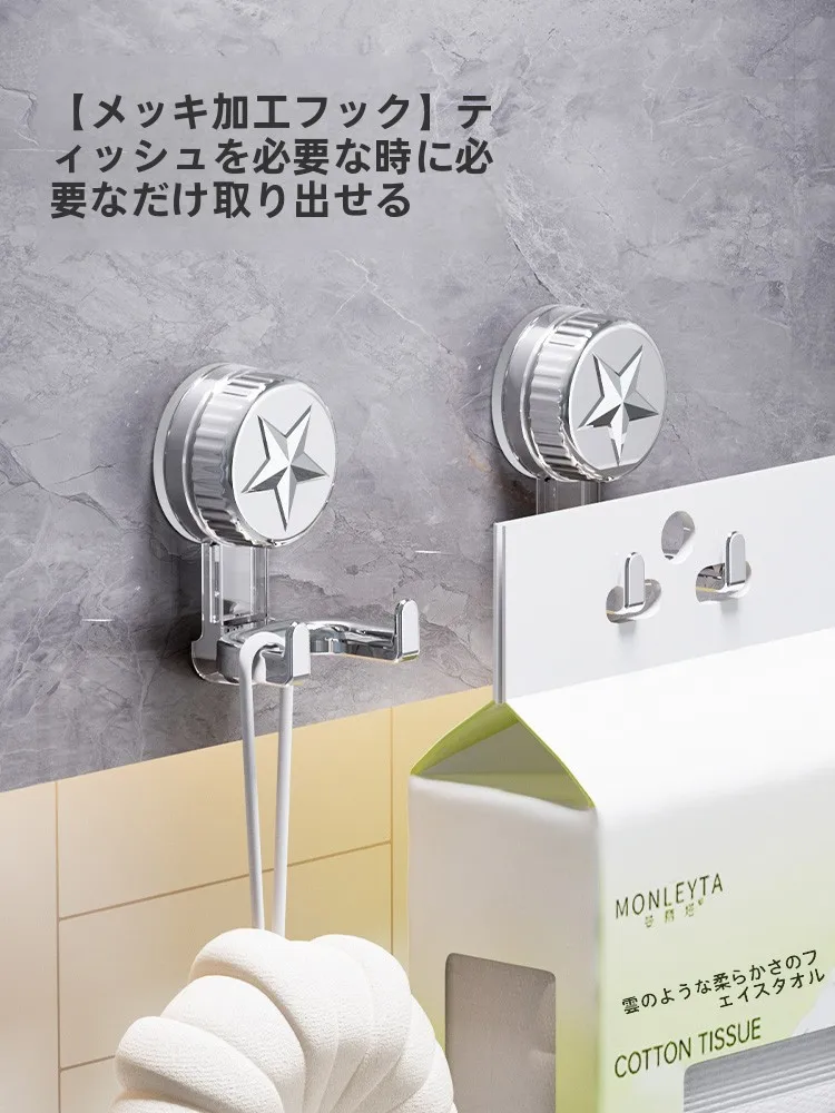 タオルグリップ やりすぎって、本当 に体にやさしいの？