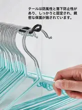穴あけ不要 壁掛け衣類乾燥ラック【多層収納・家庭用・バルコニー対応】