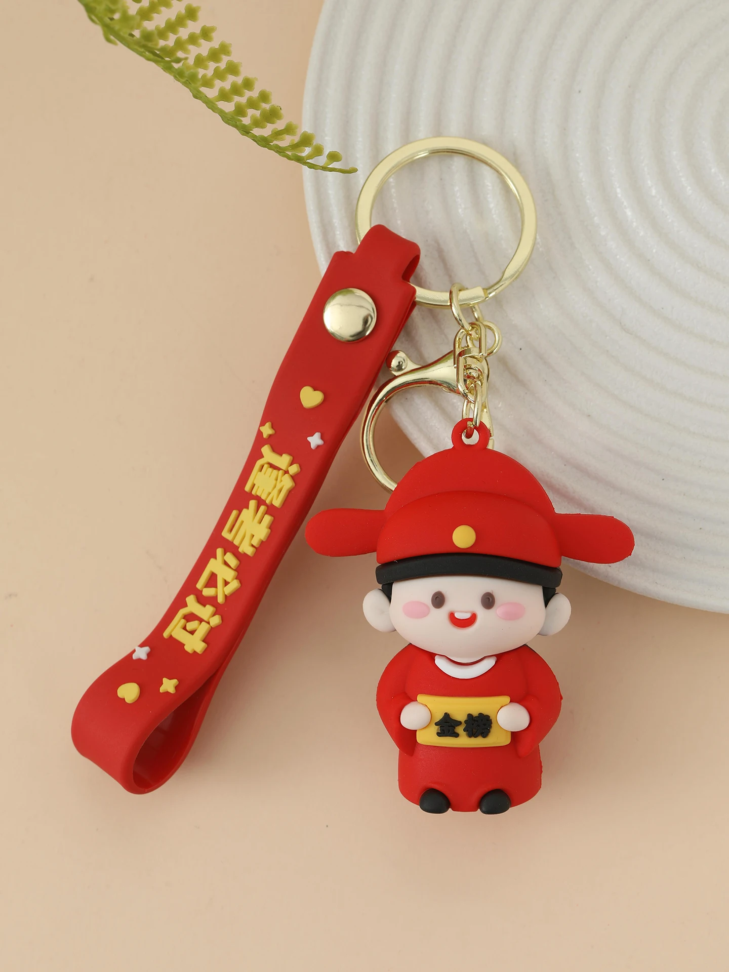 合格祈願のお守りキーホルダー：幸運を呼ぶデザイン付きの学生向けアクセサリー