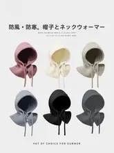高級グレー バラクラバ帽子【冬用・防風・防寒・保温・ニット】