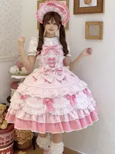 可愛いデザインのLolita風ジャンパースカート【吊りストラップ・夏用】（セットアップ対応）