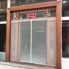 夏用 防虫マグネットカーテン【取り付け簡単・強力吸引・大サイズ】