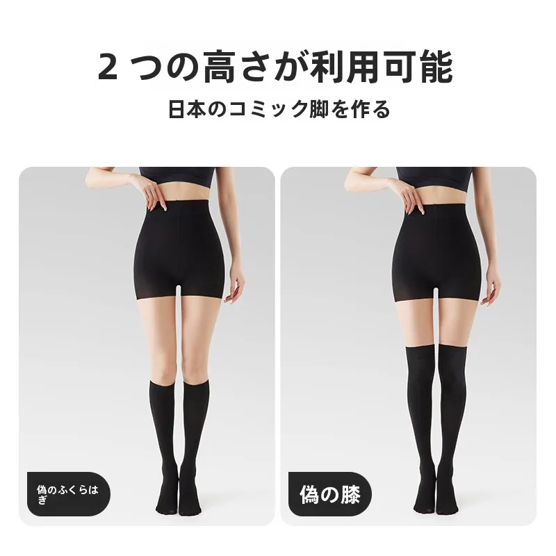 レディース夏用薄手3wayパンティストッキング：美腿塑形と通気性のバランスを実現