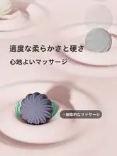 Keep 筋膜リリースボール【リハビリ・ヨガ・全身マッサージ用】