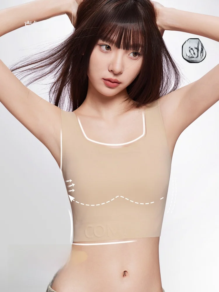 ナイトブラおすすめ 育乳サポート：南极人 バストサポートキャミソールの実用性と効果