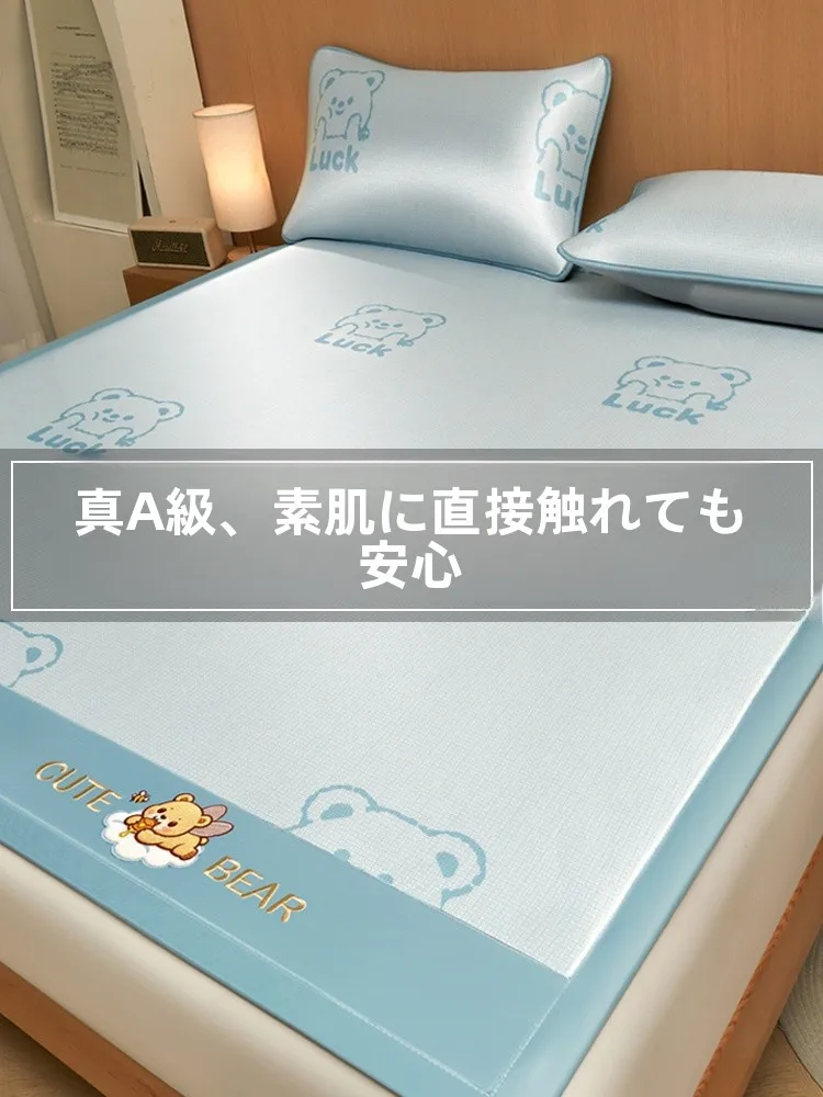 熱帯夜対策でおすすめのアイテムは？5選で夏の眠りを守る実践ノウハウ