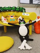 抱き枕 ぬいぐるみ 白黒猫 キモ可愛い モコモコ 特大 彼氏 プレゼント ギフト 「uodycoco」