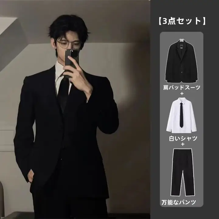 男士用カジュアルジャケット【パッド付き・上品なデザイン・面接やデートに最適】（セットアップ対応）