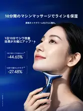 ネッククリーム ヒアルロン酸 リフトアップ 引き締め シワ対策 首元ケア エイジングケア 鎮静