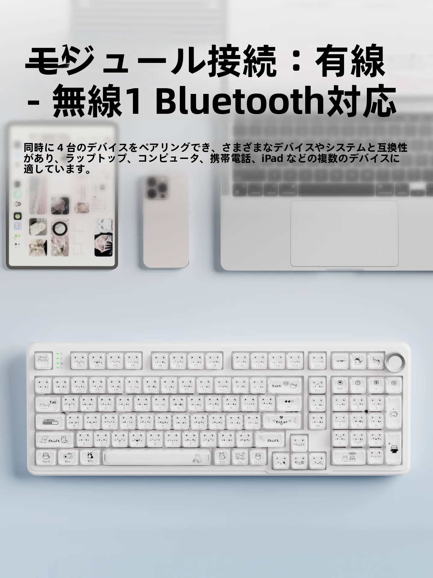 キーボード 英語で入力するなら、どうやって選ぶべき？