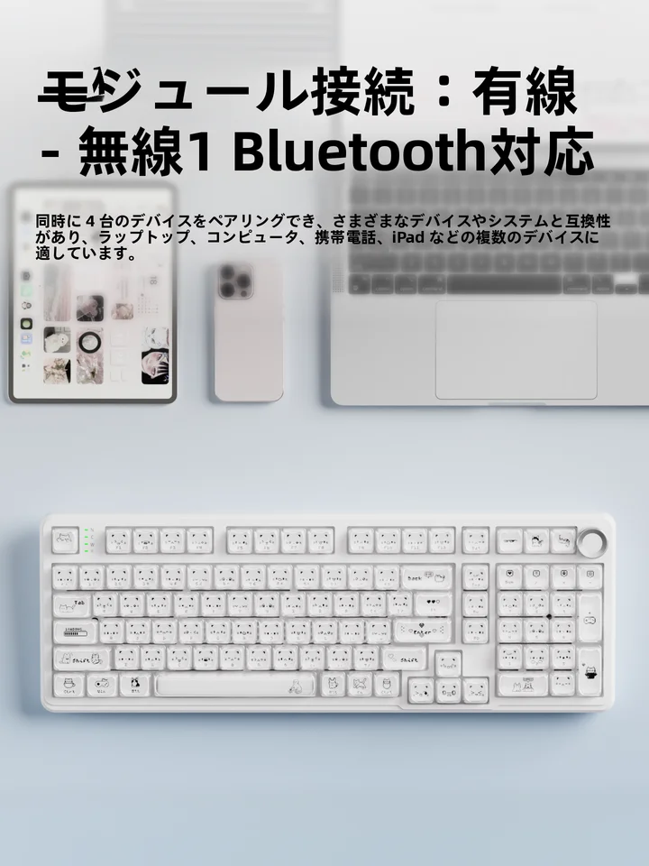 EWEADN かわいい猫デザインのワイヤレスメカニカルキーボードとマウス【クリスタルジェリー風・女性向け・おしゃれなオフィス用】（セットアップ対応）