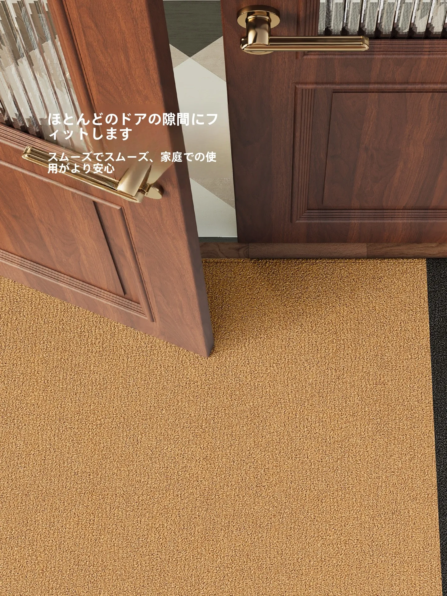 高級感ある室内用玄関マット：北欧風のシンプルさと耐汚れ性能を実現