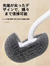 トイレブラシ【ソフト毛・長柄・壁掛けタイプ・シリコン製】