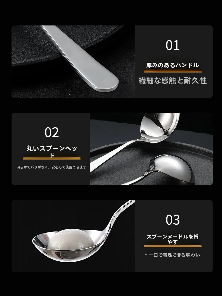スプーンフォークを選ぶときに迷うのは、本当に「使い勝手」なのか？