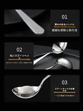 スプーン 大型 深型 一体型 304ステンレス ご飯 スイカ マンゴー フルーツ