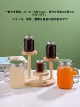 旅行に便利なコーヒー濃縮液用ボトル【食品級・密封タイプ】