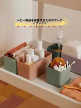 卓上収納ボックス プラスチック 積み重ね可能 おもちゃ 文房具 整理 子供部屋 キッズ 男の子 女の子「liewood」