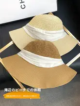 夏用ビーチ草帽【折りたたみ可能・通気性・紫外線対策・レディース】