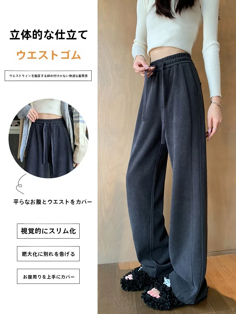 ブラックデニム コーデ | 高身長向けロングパンツのシルエットとコーディネートの仕組み
