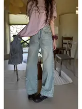 デニムパンツ レディース ワイドパンツ ヴィンテージ ダメージ加工 着痩せ 柔らかい 夏「JMWOMEN」