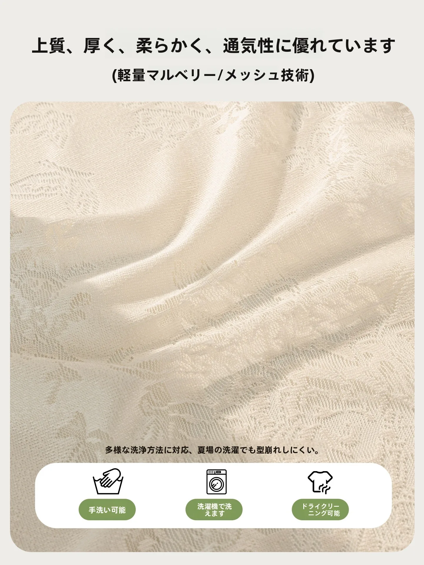 エアコン室外機日除けすだれ：防塵・防結露・おしゃれデザインの実用性と設置ガイド