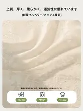 エアコン風よけカーテン【防塵・防結露・おしゃれデザイン】