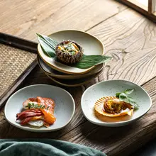 小皿 陶器 ヴィンテージ 薬味皿 つけだれ皿 小鉢 寿司皿 刺身皿 焼肉店 居酒屋