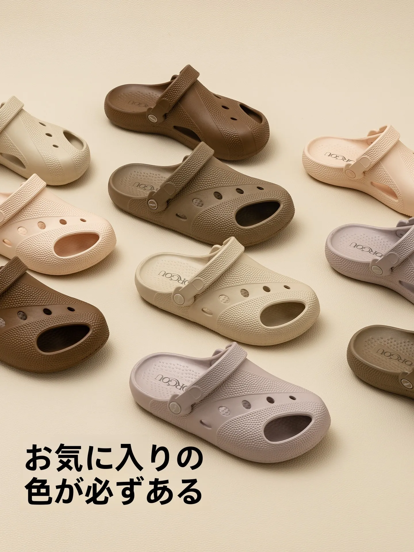 通気性の良いレディースサンダル：厚底・滑り止め・軽量で長時間歩きやすい