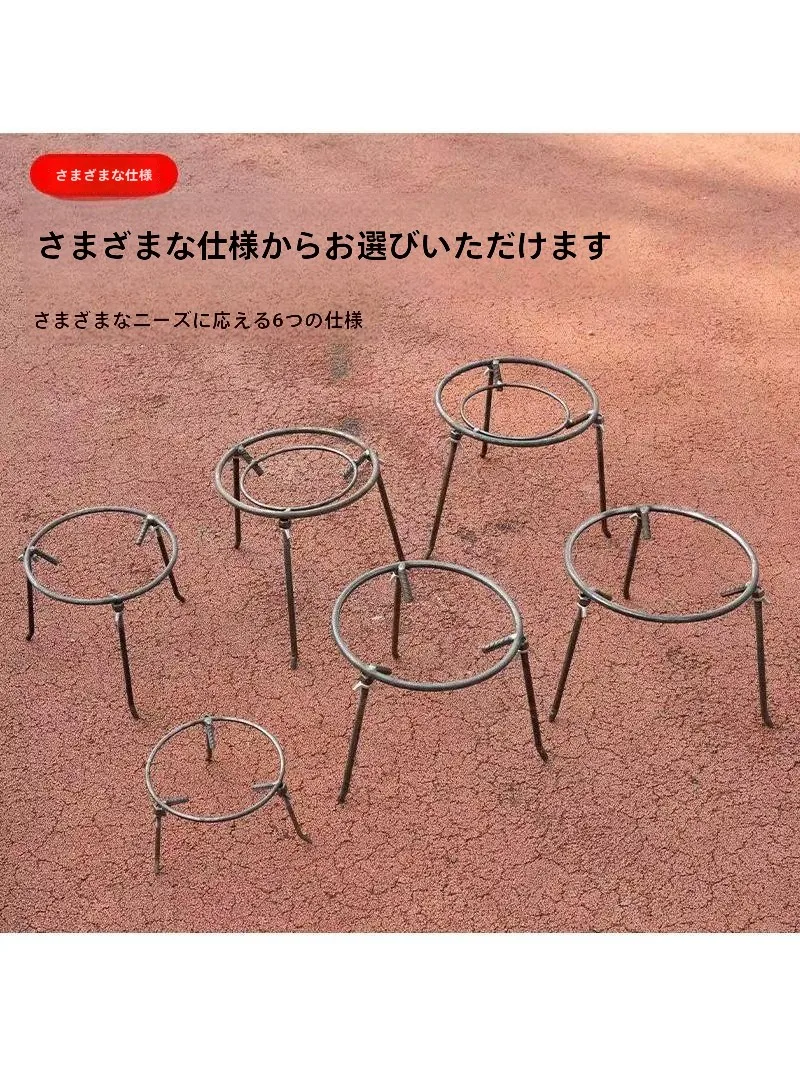 焚き火台を自作する前に、このコンパクトな三脚焚き火台がおすすめな理由は？