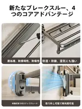 穴あけ不要のバスルーム用タオルハンガー【吸盤式・一体型・収納ラック】