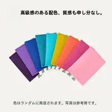 FANJI.Studio オリジナルデザイン 羊毛フェルト製 レディース携帯カードケース【証明書収納用】