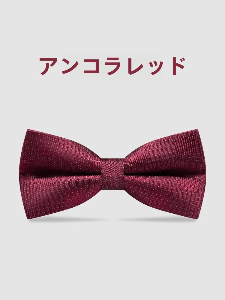 ascot tieの選び方は？厳選3選でビジネスからカジュアルまで自在に活用できる