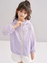軽やかで快適！女児用防紫外線フード付きアウトドアウェア【夏用・薄手】