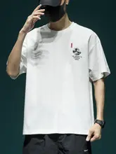 涼感海浪プリントTシャツ【メンズ・ゆったり・短袖】